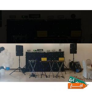 دیجی Dj خواننده اجاره باغ