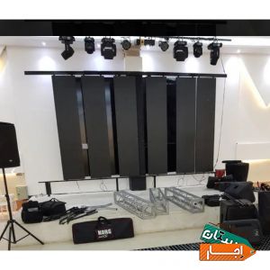 اجاره باند رقص نور سیستم صوت نورپردازی