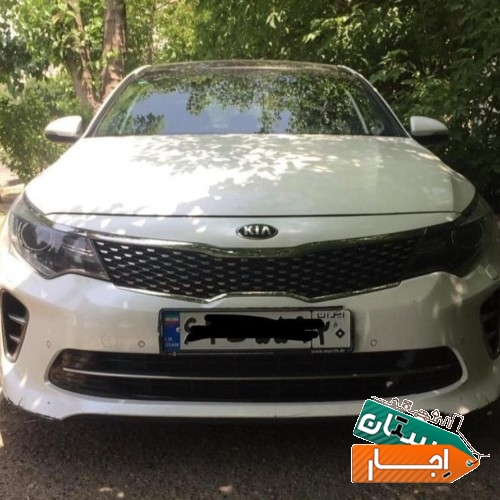 اجاره خودرو اپتیما gt با شرایط عالی