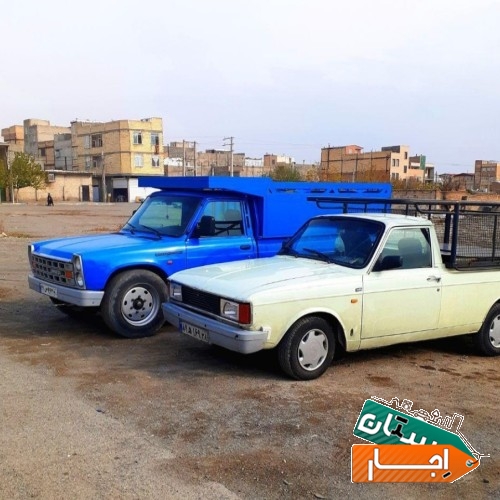 باربری حمل بار وانت بار ،پیکان نیسان، کارگر اثاث