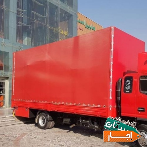 باربری وانت خاور فردیس اندیشه فاز 1،2،3