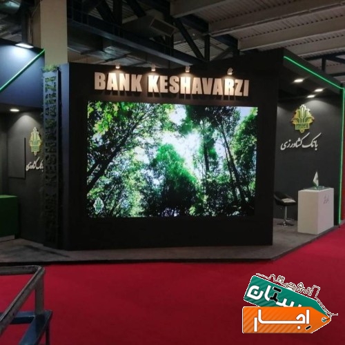 خدمات اجاره تلویزیون شهری ویدیووال ویدیوپرژکتور led