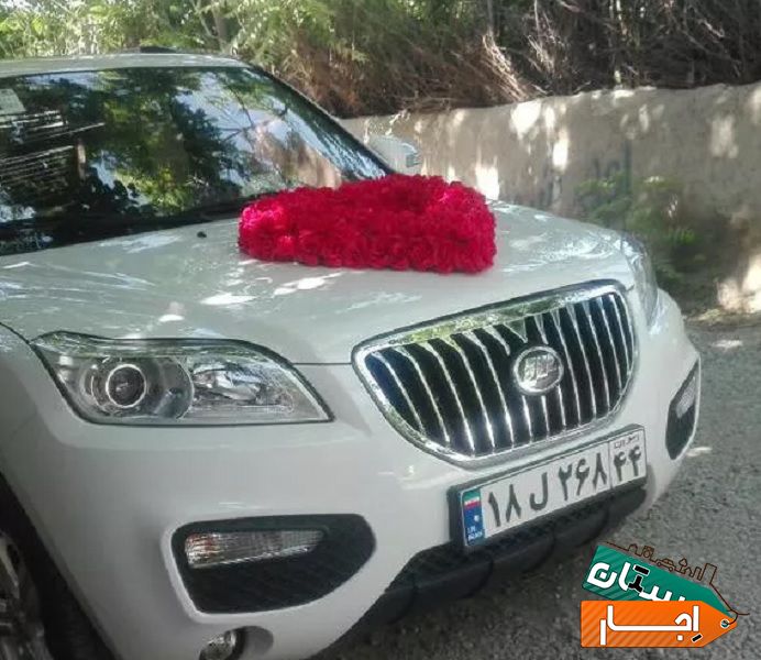 اجاره ماشین عروس شاسی بلند