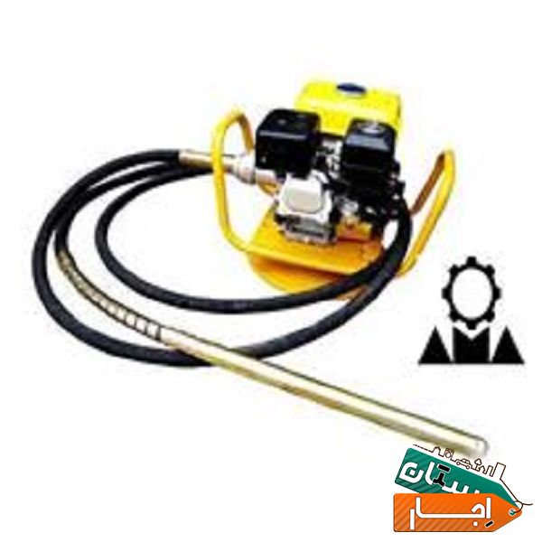 کرایه ویبره بتن اجاره ویبراتور اجاره هیلتی برقی و ...