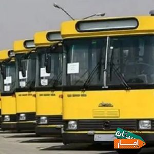 اجاره اتوبوس دربستی/واحدگشت