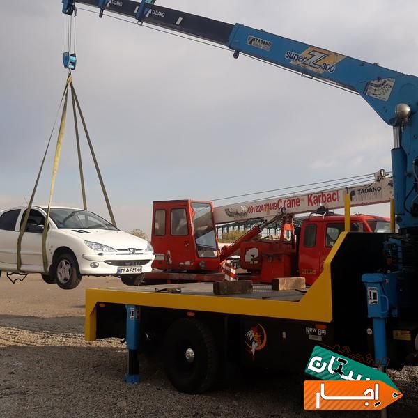 جرثقیل اجاره ای