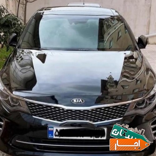 اجاره خودرو اپتیما با شرایط خوب