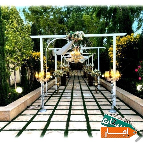 اجاره باغ تالار سالن مراسم