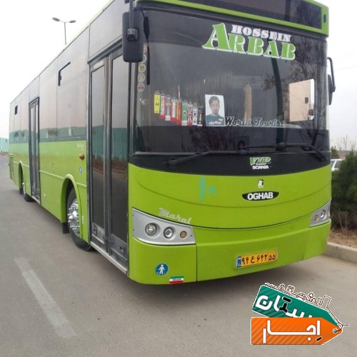خدمات اجاره اتوبوس ون زیارتی و گردشگری دربست کرایه