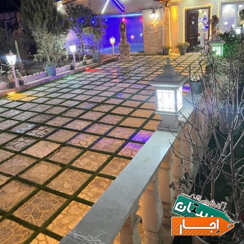 اجاره باغ ویلا استخرجکوزی سرپوشیده آبگرم بهداشتی