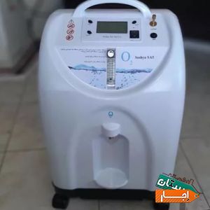 اجاره دستگاه اکسیژن ساز/کل مناطق تهران/
