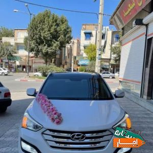 اجاره/کرایه ماشین عروس سانتافه نیو همراه با راننده