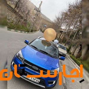 اجاره x22