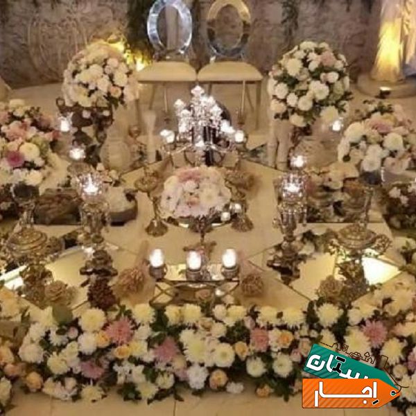 اجاره سفره عقد در تهران و کرج