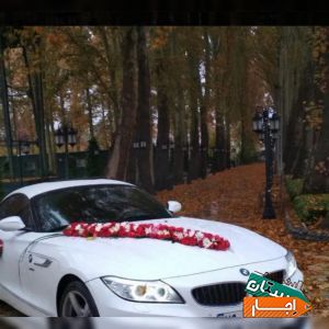 کرایه اجاره ماشین عروس BMWZ4 و مرسدس بنز و ماکسیما
