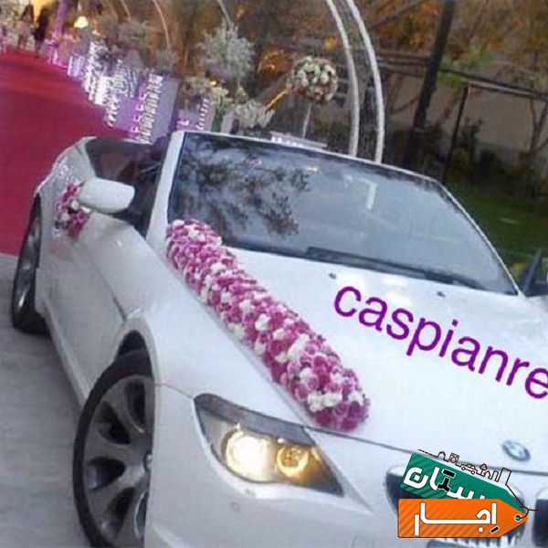 اجاره خودرو کاسپین رنت
