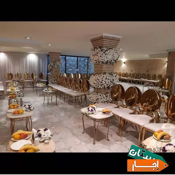اجاره انواع ظروف و تشریفات تهران حمل و نقل به کل تهران
