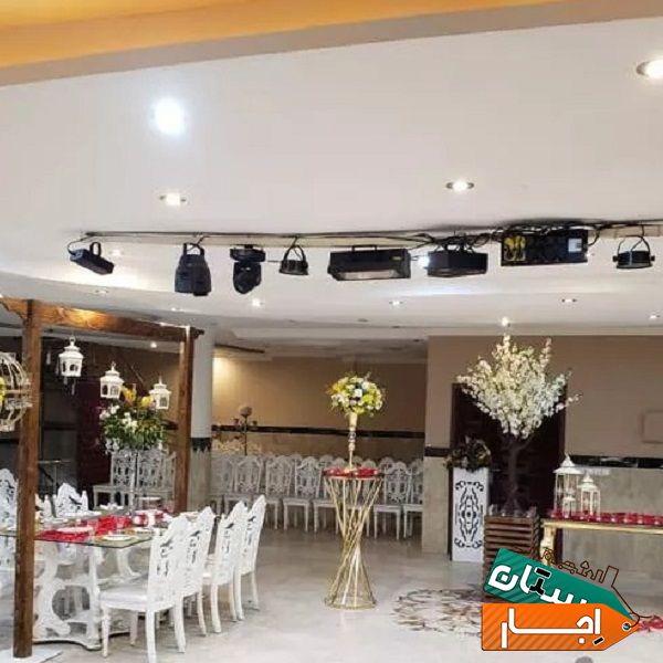 اجاره باغ.ویلا.باغ تالار