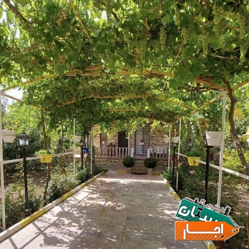 اجاره باغ ویلا