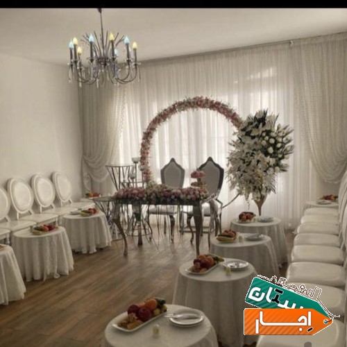 ظروف کرایه و تشریفات زیتون ،اجاره صندلی و میز