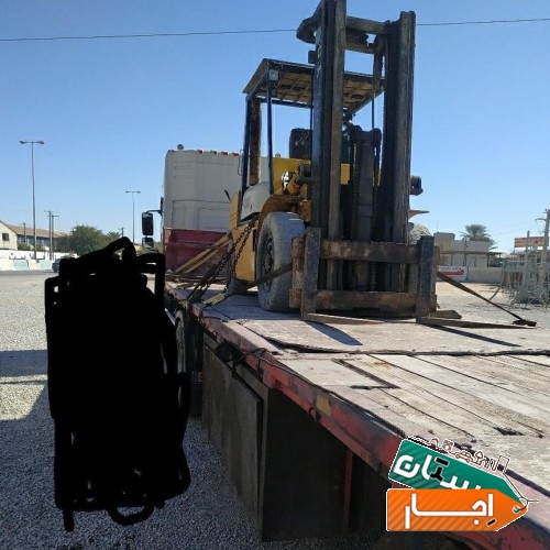 اجاره لیفتراک
