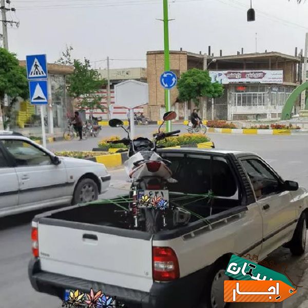 اجاره وانت بار تلفنی، وانت بار کرایه با قیمت مناسب