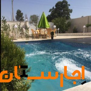 اجاره باغ