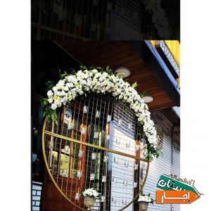 ظروف کرایه اندیشه
