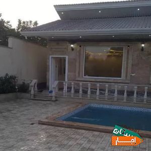 اجاره باغ ویلا با بهترین امکانات