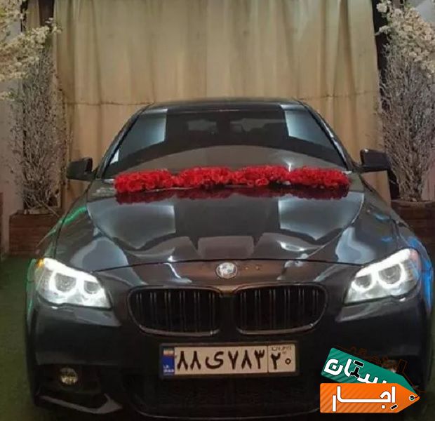 اجاره ماشین عروس