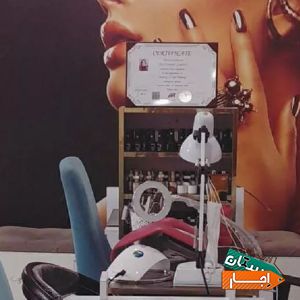 اجاره اتاق آرایشگران و3عددمیزناخن استندسالن زیبایی با بهترین شرایط