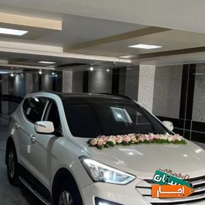 اجاره/کرایه ماشین عروس سانتافه نیو همراه با راننده