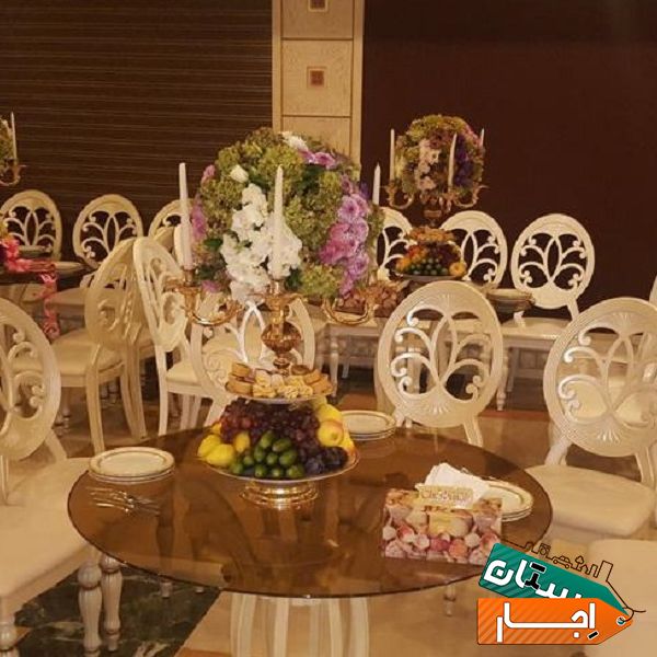 ظروف کرایه ستاره طلایی