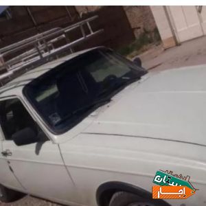حمل بار/وانت بار تلفنی/وانت بار کرایه ای/وانت تلفن