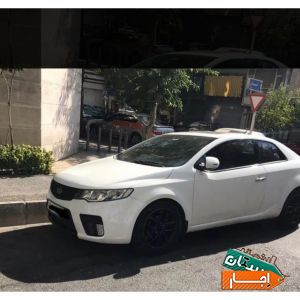 اجاره خودرو سراتوکوپه بدون راننده