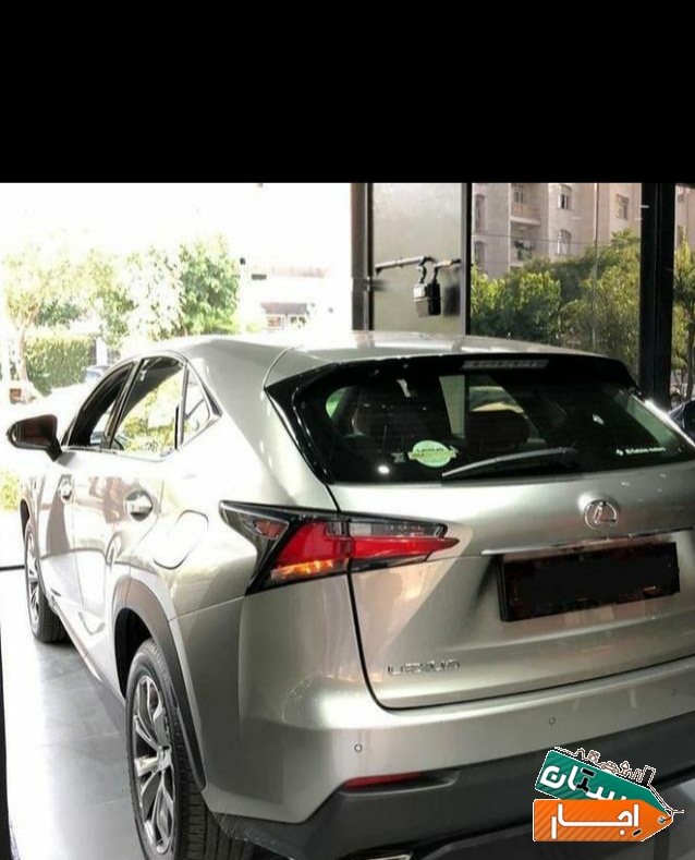 اجاره لکسوس