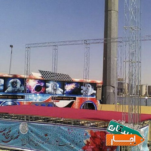 اجاره اسپیس و غرفه اجاره چادر، سوله ،سن ،قاب بنر