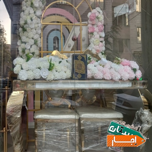 تصویر ۲