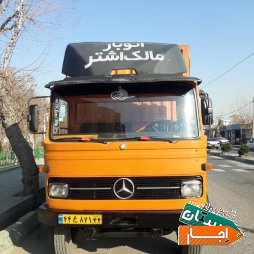 اتوبار مالک اشتر دولت اباد