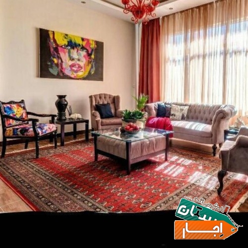 اجاره سوئیت