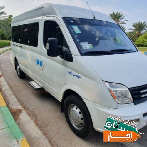 خدمات اجاره ون دربستی