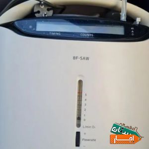 اجاره و فروش اکسیژن ساز و خدمات پرستاری در منزل