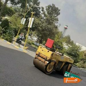 اسفالت ایزوگام قیرگونی اجاره غلطک موتوری ودستی با شرایط معتبر