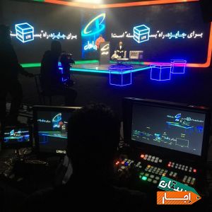 اجاره استدیو فیلم برداری و عکاسی
