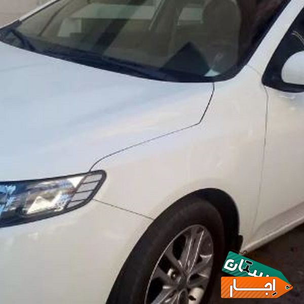 اجاره سراتو با ارزانترین قیمت در اصفهان