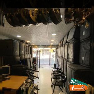 اجاره باند،بلندگو،دیجی،رقص نور،دایناکورد