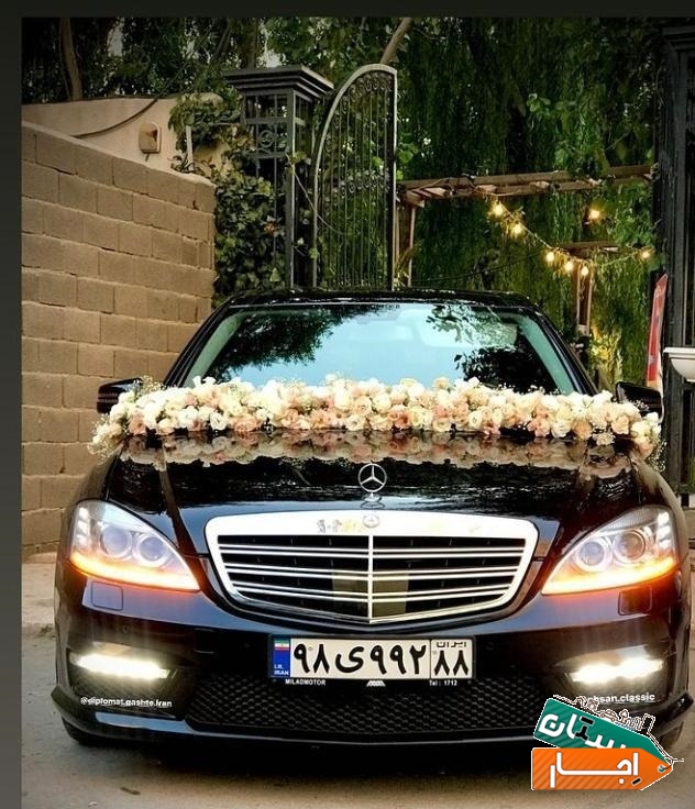 اجاره خودرو بنز کرایه ماشین تشریفات
