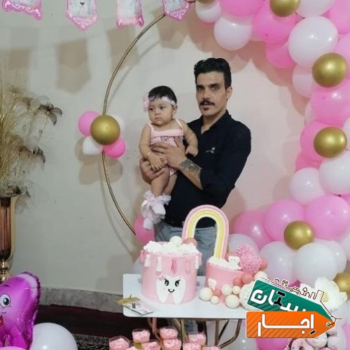 اجاره میز تولد و حلقه بادکنک