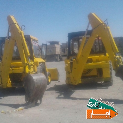 اجاره بیل بکهو تراکتور بیل دار