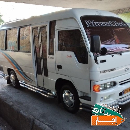 اجاره اتوبوس مینی بوس میدل باس و ون سواری